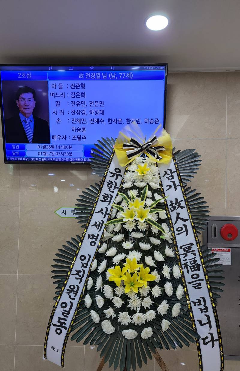 업로드 이미지