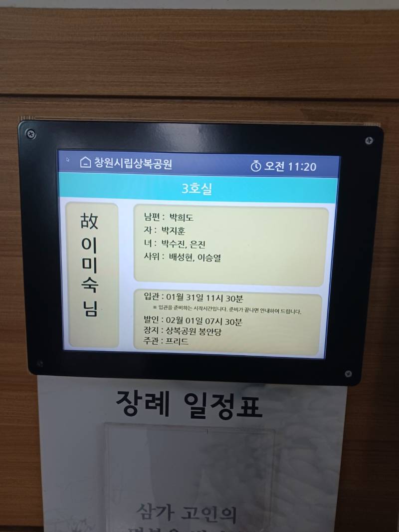 업로드 이미지