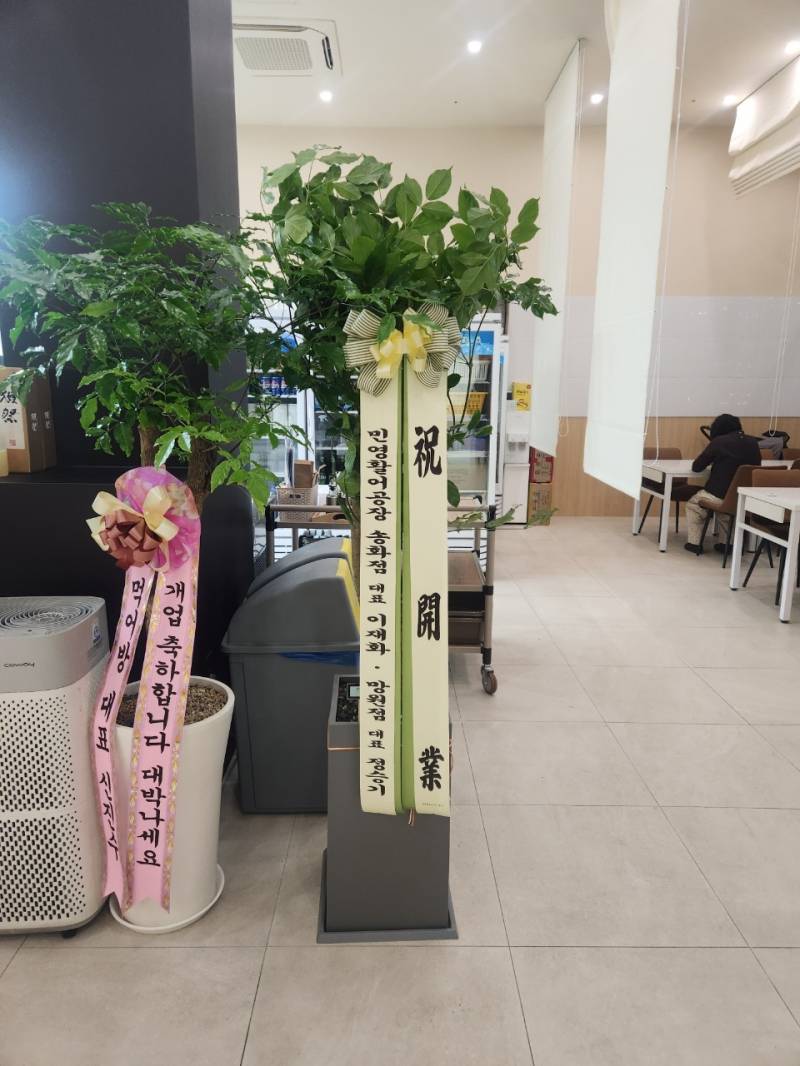 업로드 이미지