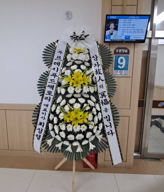 업로드 이미지