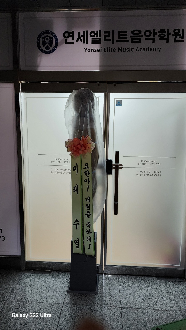 업로드 이미지