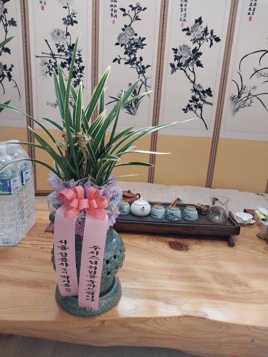 업로드 이미지