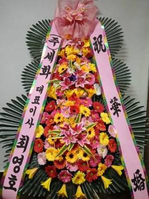 배송사진