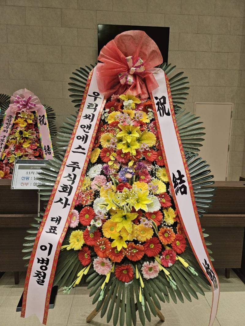 업로드 이미지