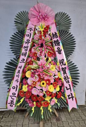 배송사진