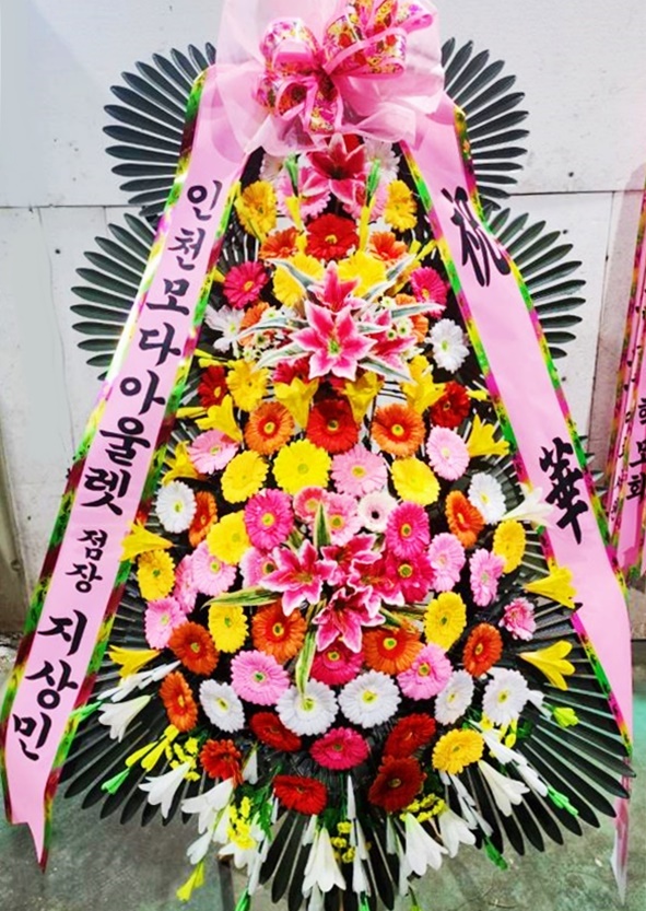 배송사진