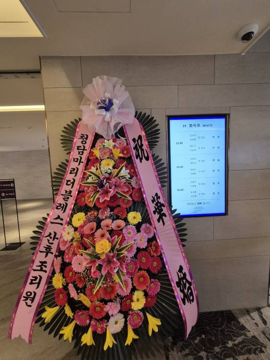 업로드 이미지