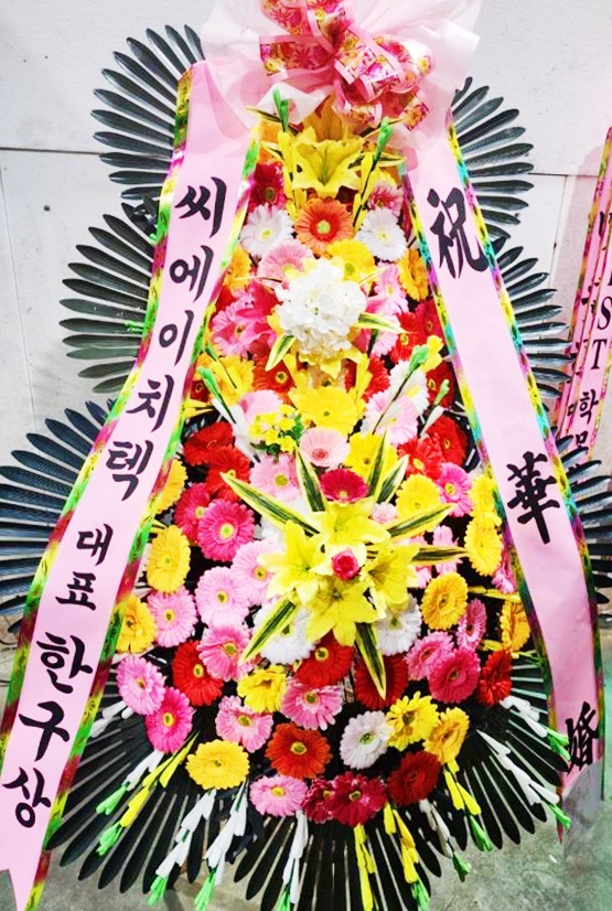 배송사진