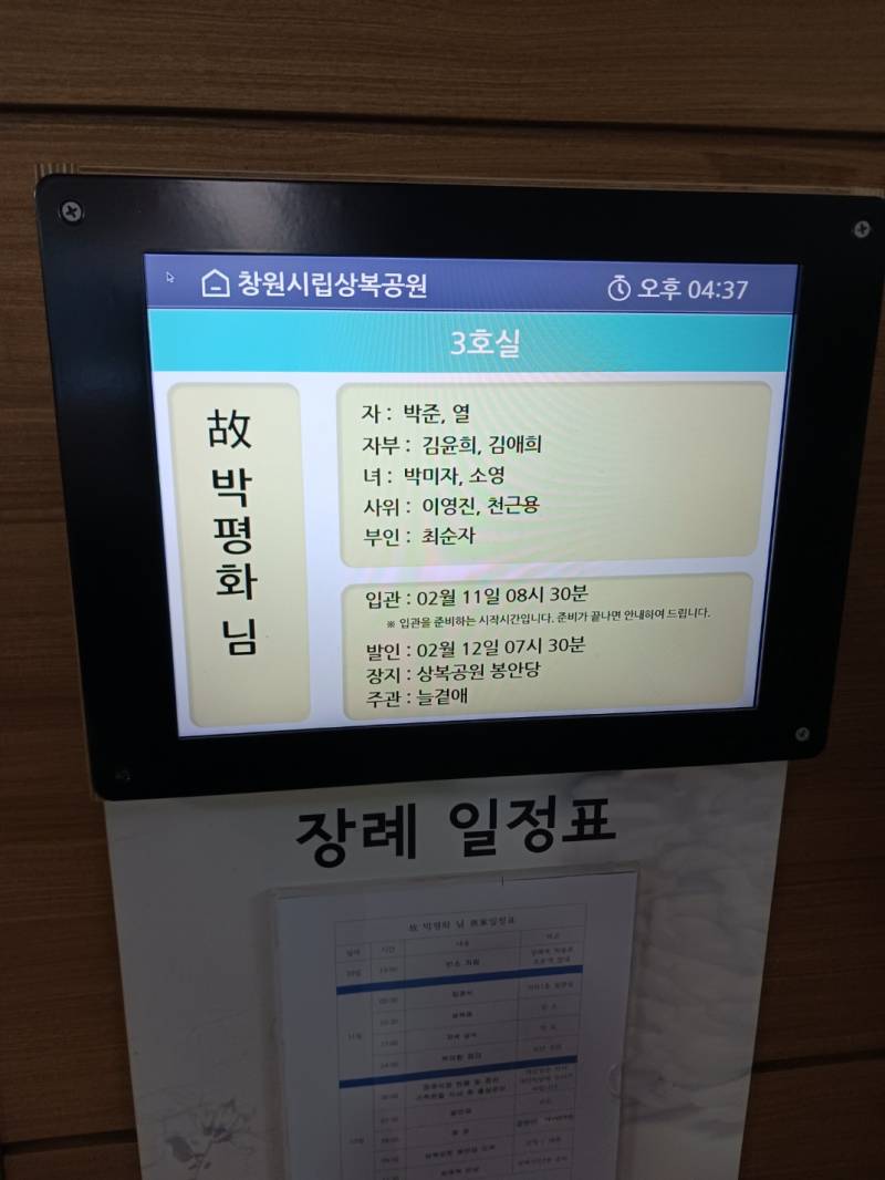 업로드 이미지