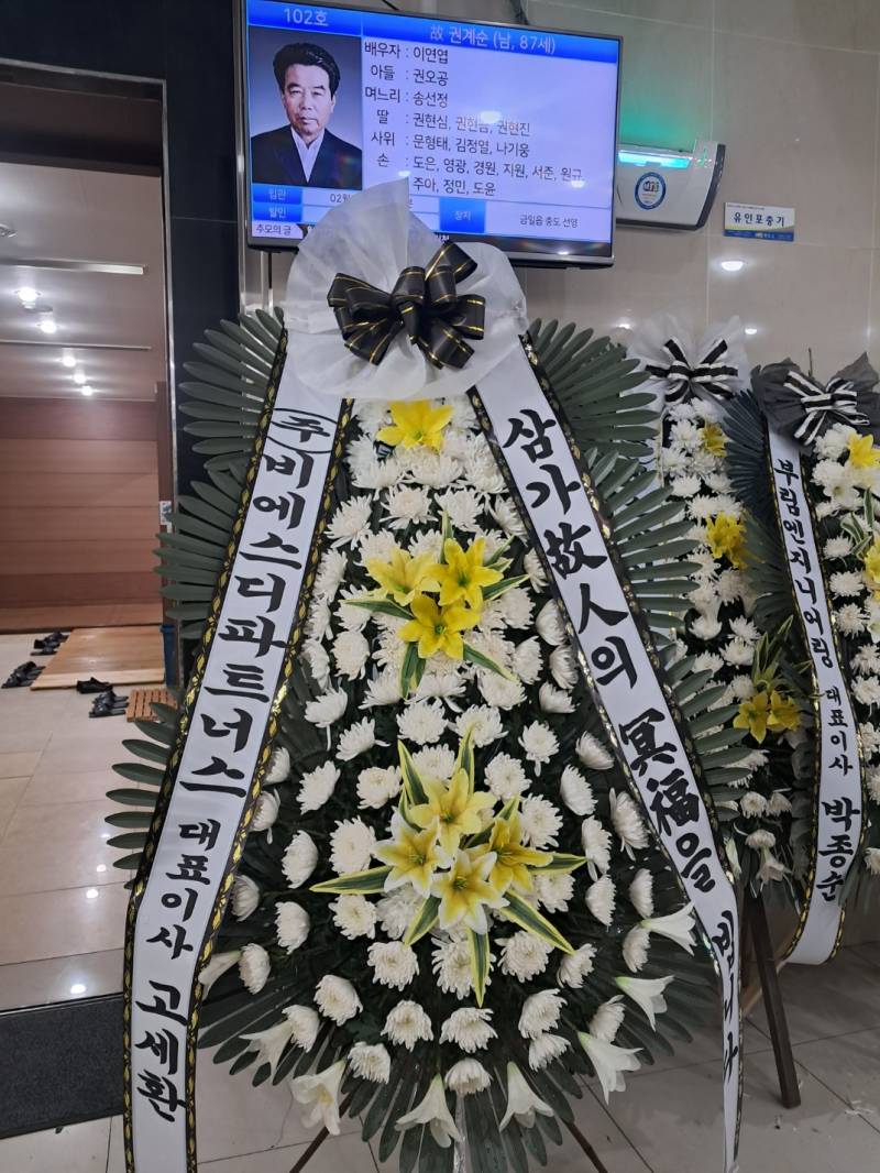 업로드 이미지