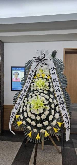 배송사진