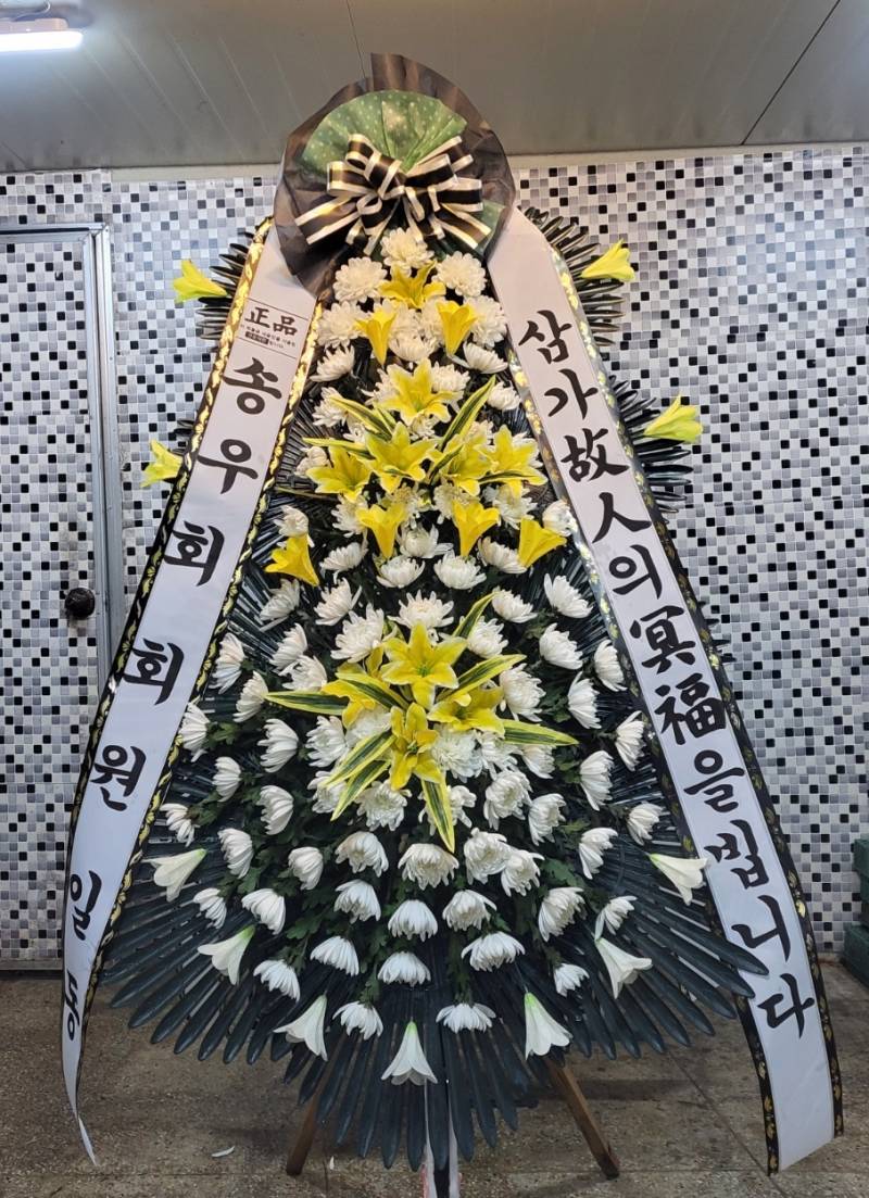 배송사진