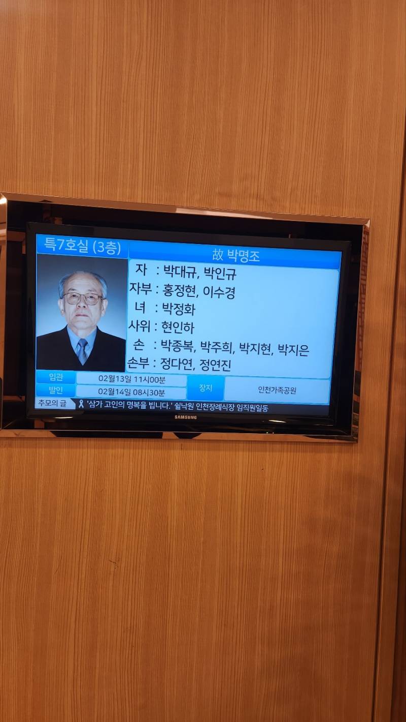 업로드 이미지