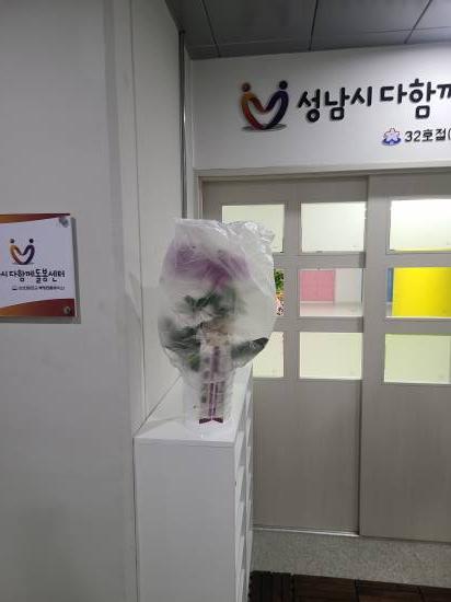 업로드 이미지