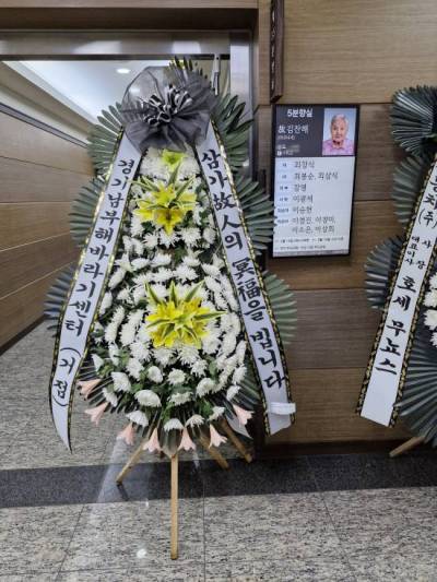 배송사진