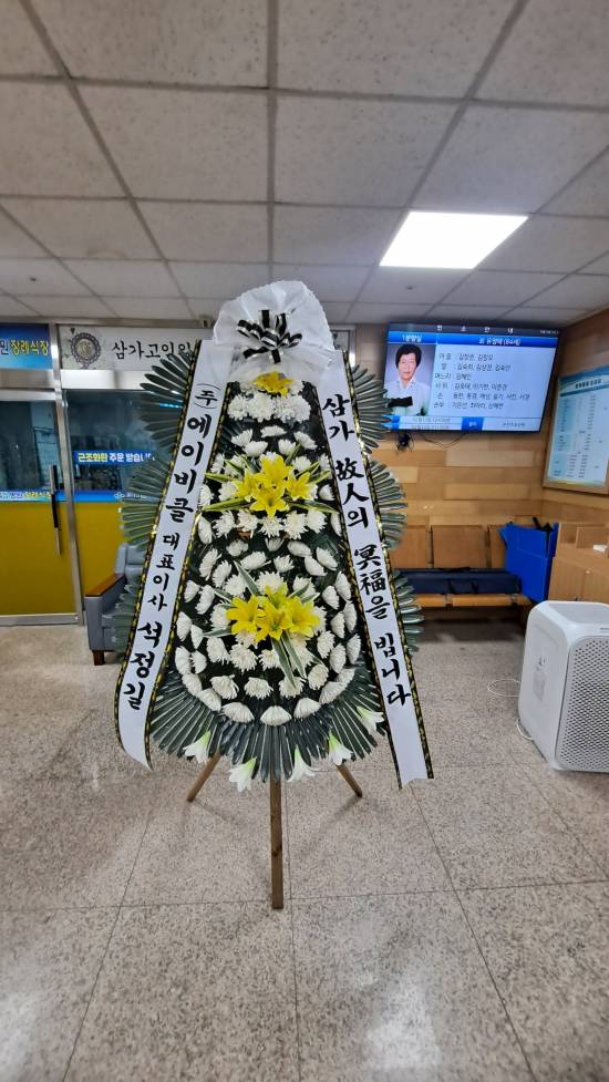 업로드 이미지