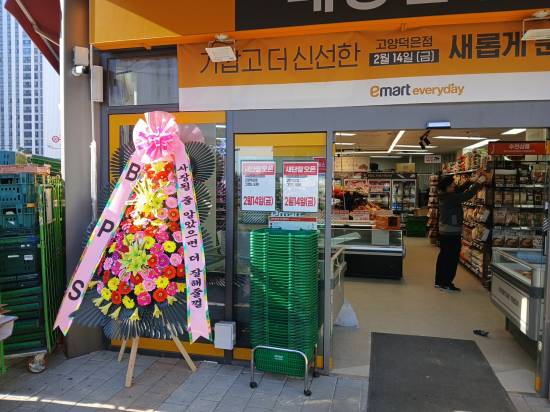 업로드 이미지