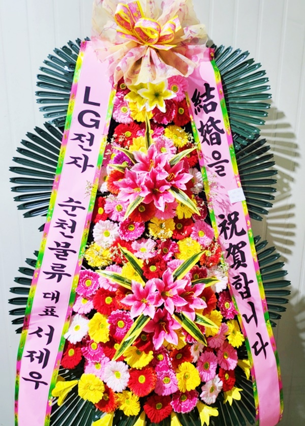 배송사진