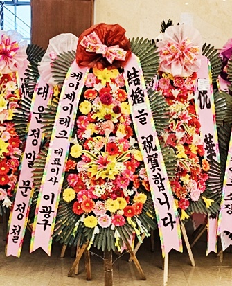 배송사진