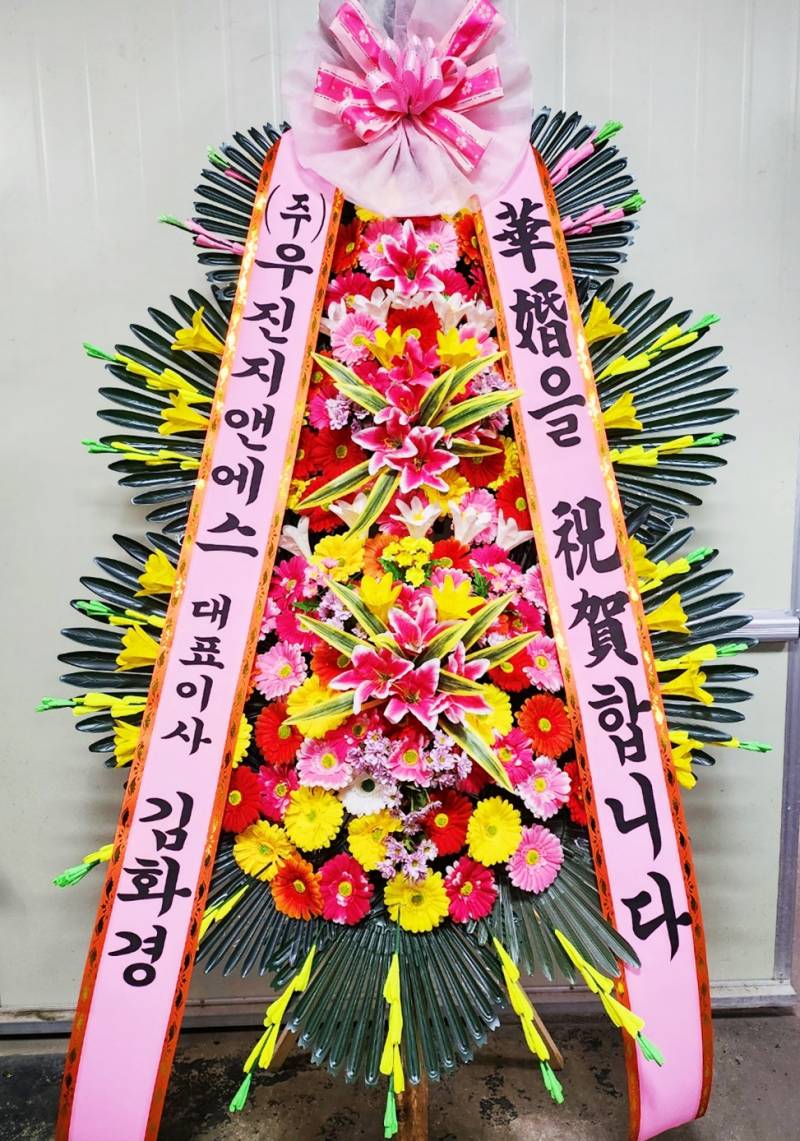 배송사진