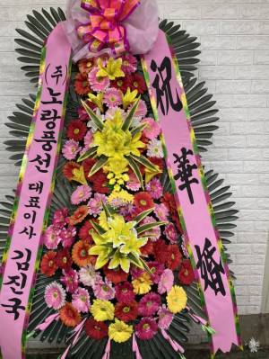 배송사진