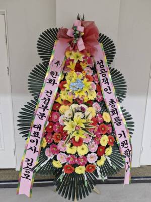 배송사진