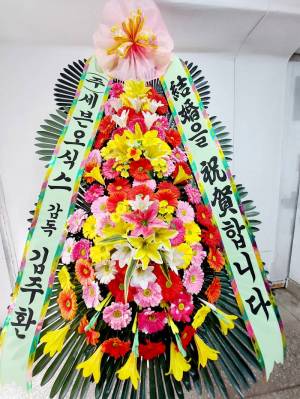 배송사진