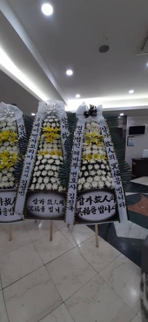 배송사진