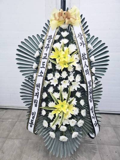 배송사진