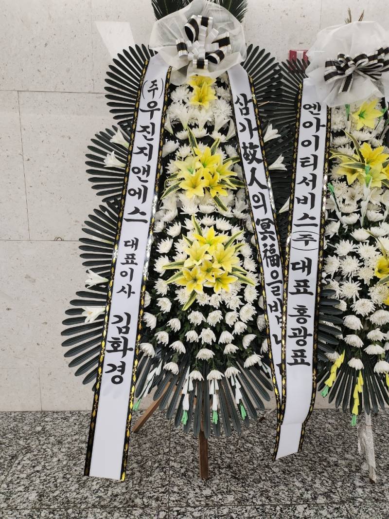 배송사진