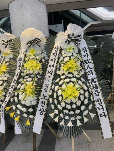배송사진