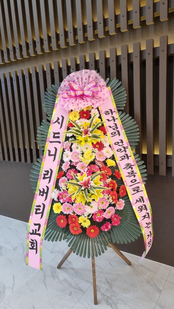 업로드 이미지