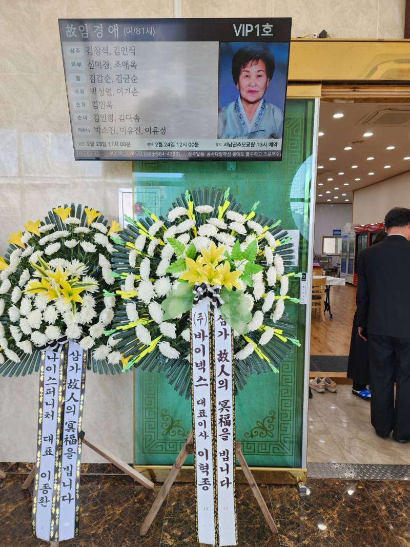업로드 이미지