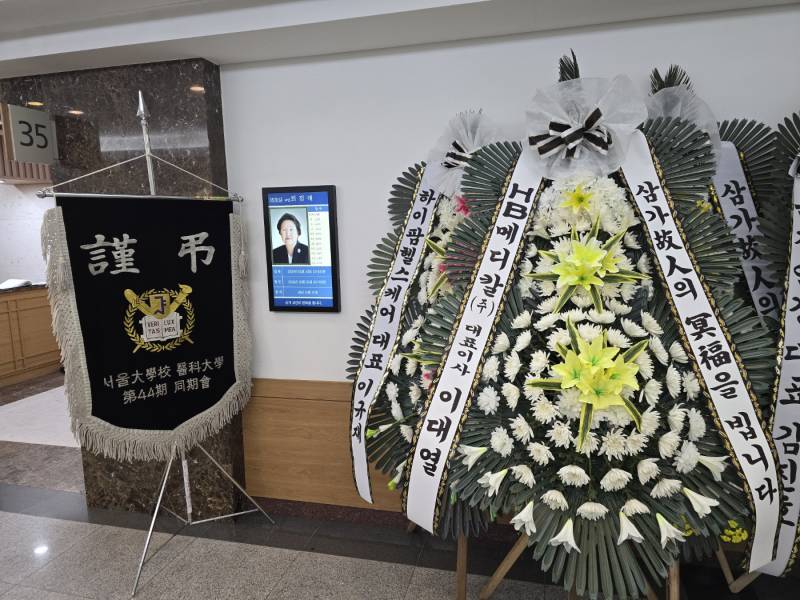 업로드 이미지