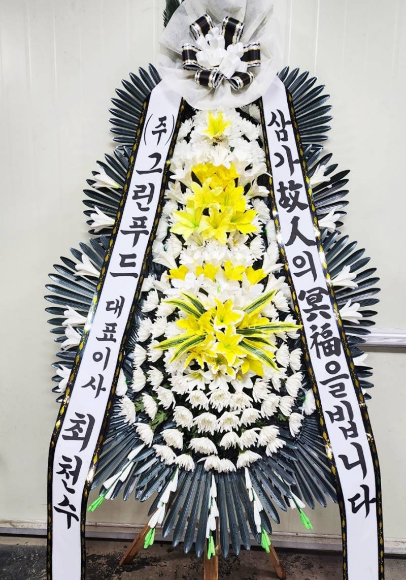 배송사진