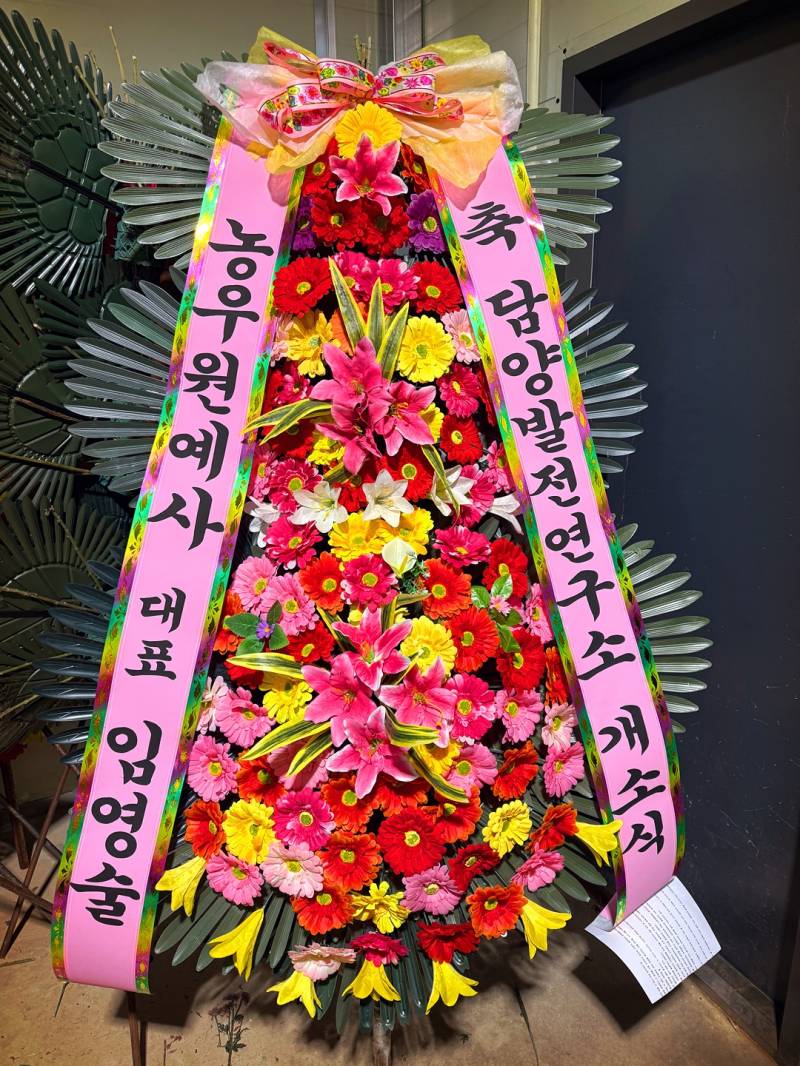 업로드 이미지