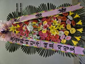 배송사진