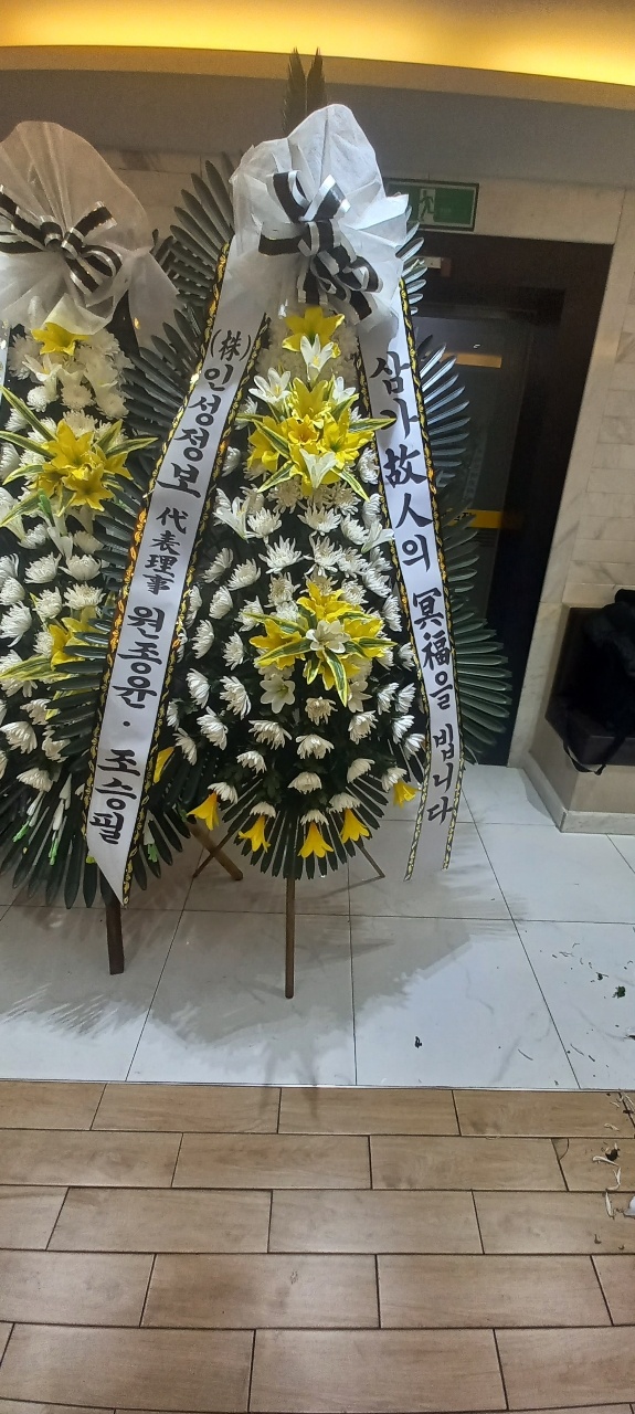 업로드 이미지