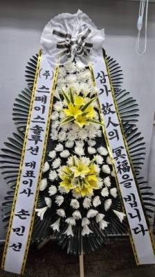 배송사진