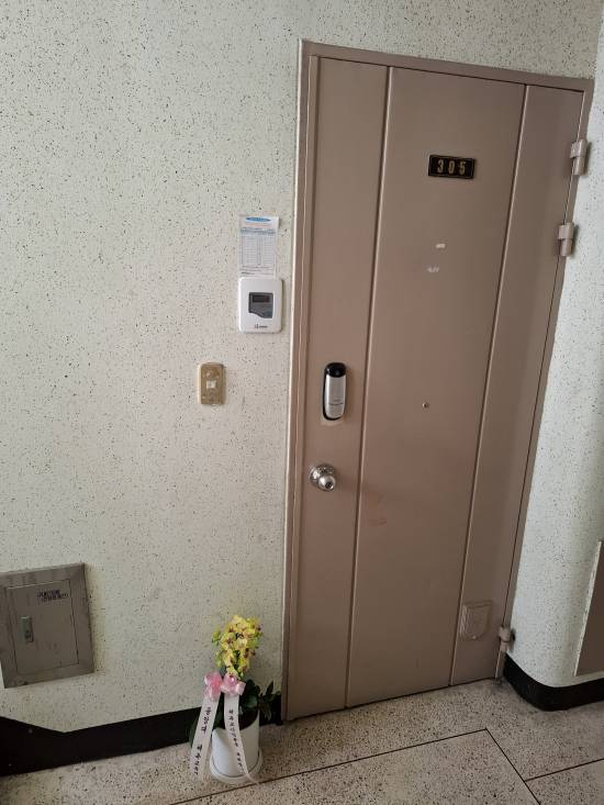 업로드 이미지