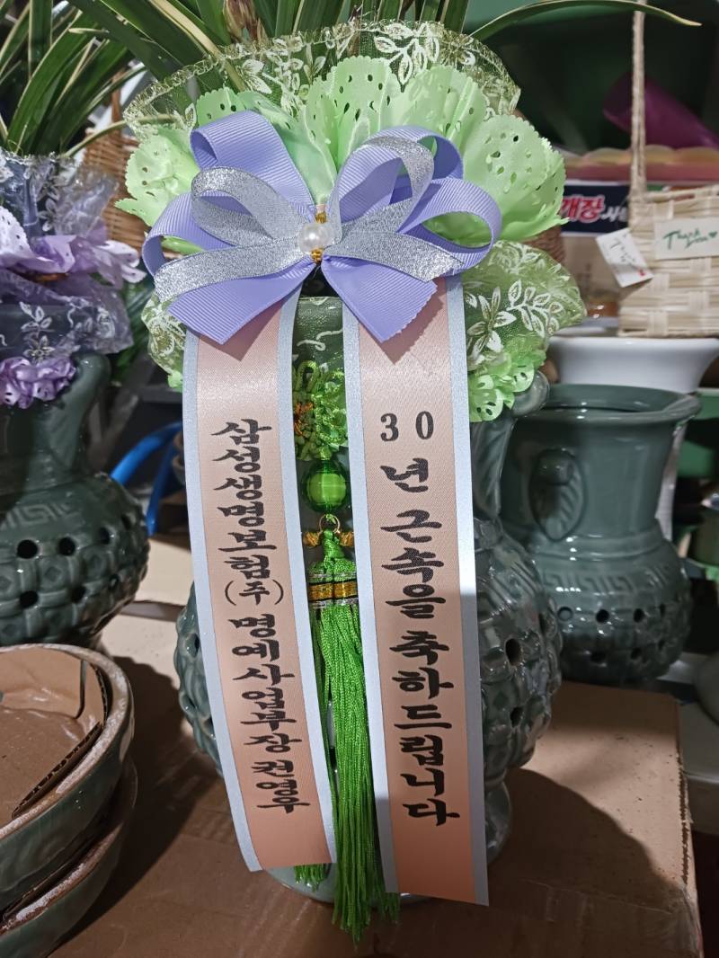 업로드 이미지