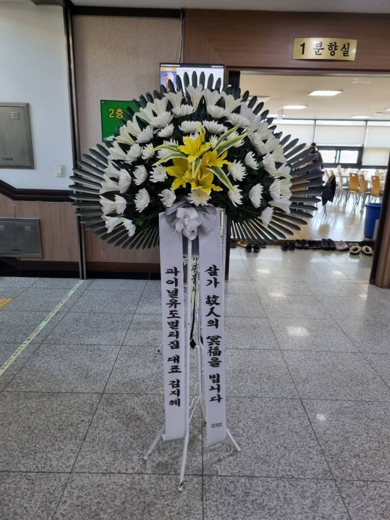 업로드 이미지