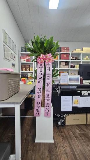업로드 이미지