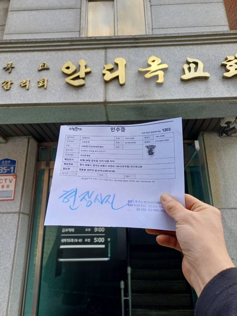 업로드 이미지