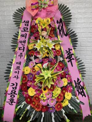 배송사진
