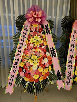 배송사진