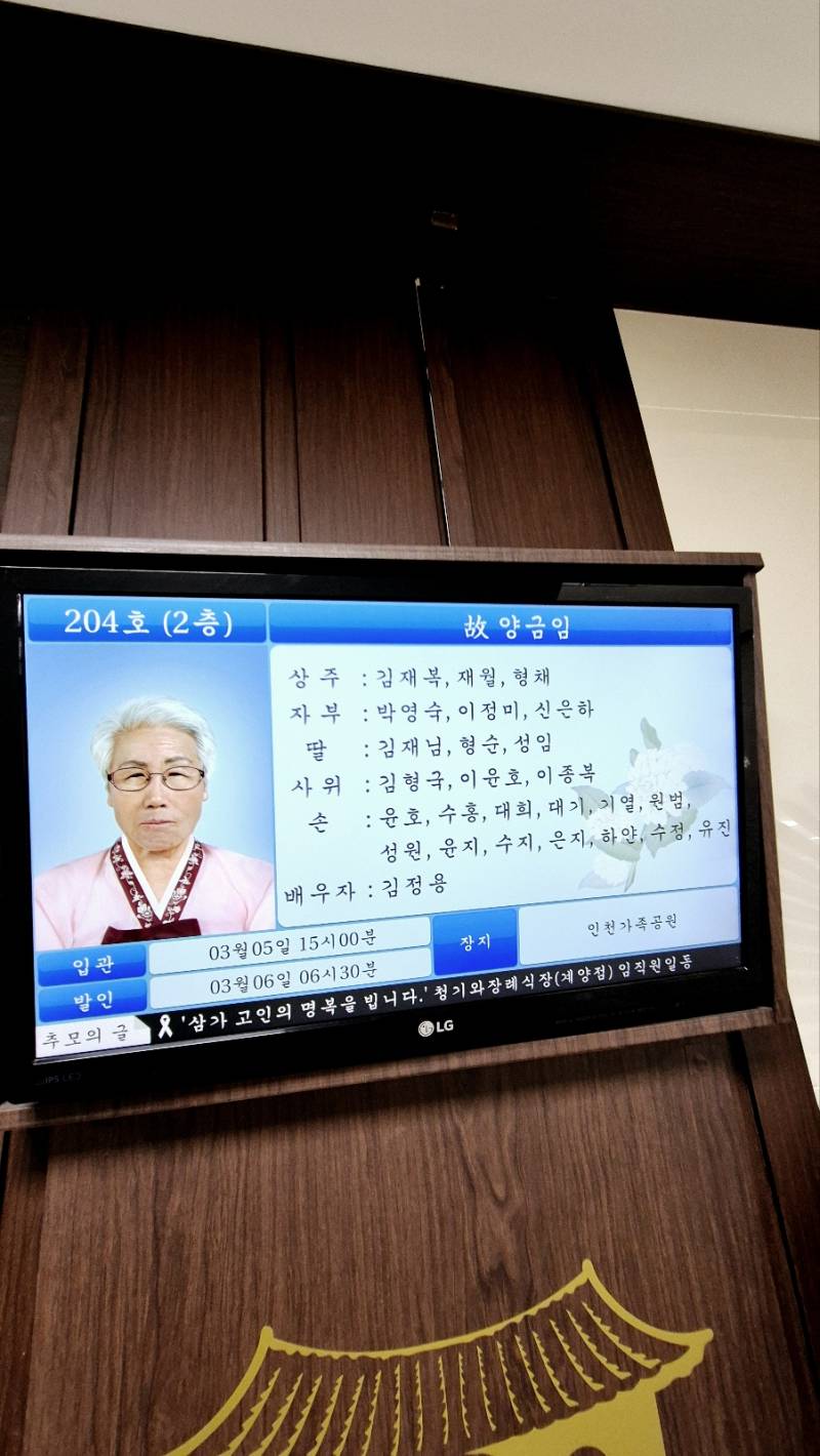 업로드 이미지