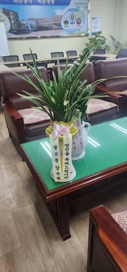 업로드 이미지