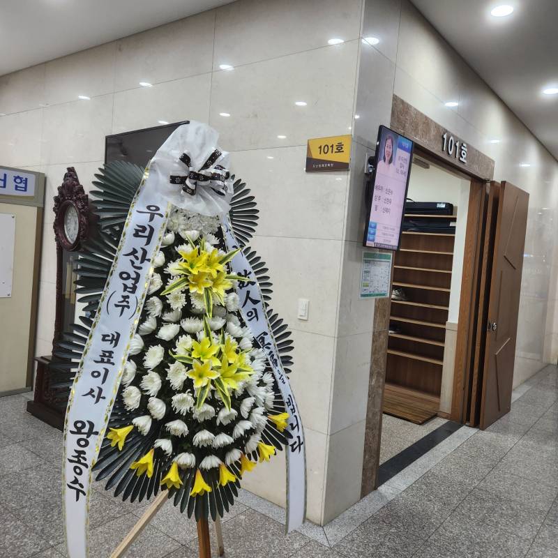 업로드 이미지
