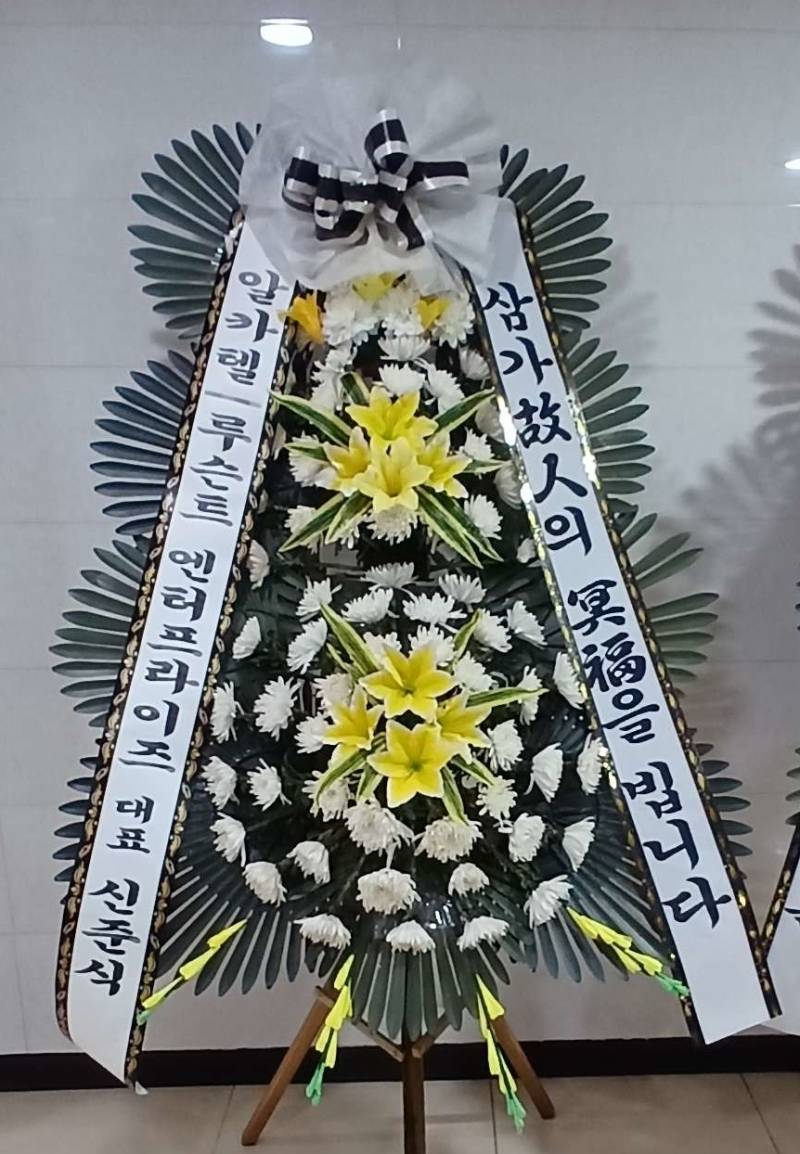 배송사진